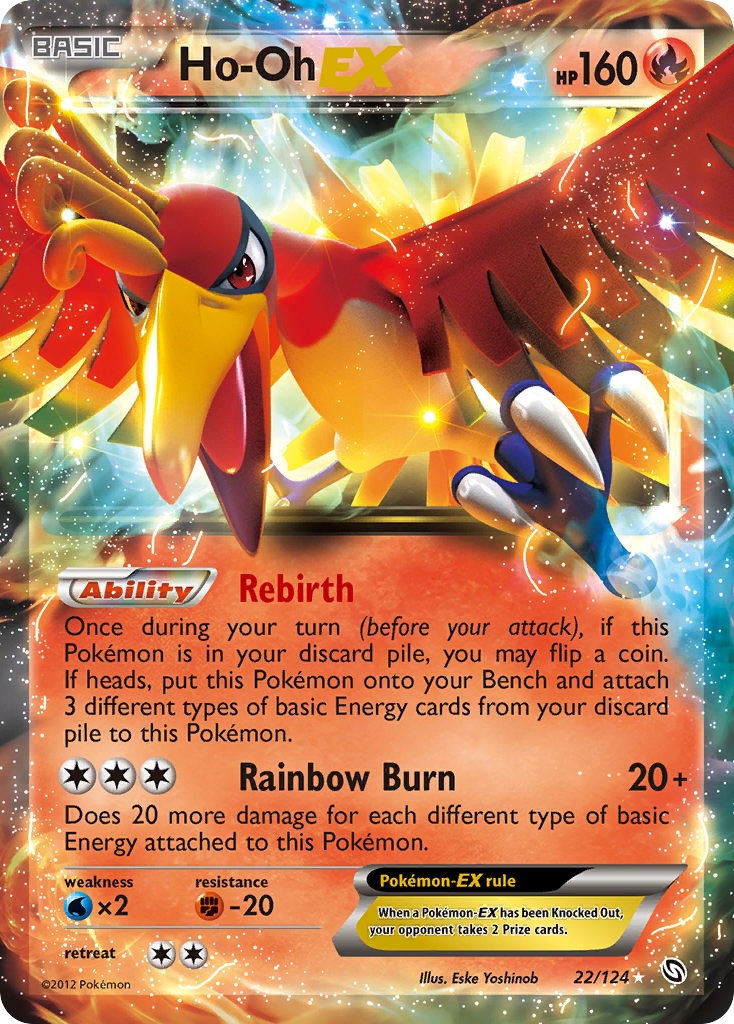 Ho-Oh-EX - Dragons Exalted SET-22
