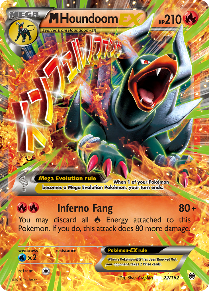 M Houndoom-EX - BREAKthrough SET-22