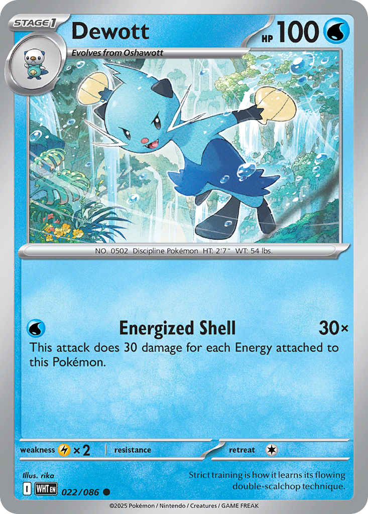 Dewott - White Flare SET-22