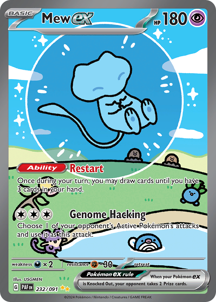 Mew EX - Paldean Fates SET-232