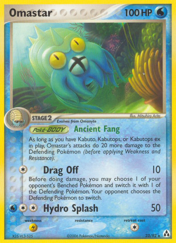 Omastar - Legend Maker SET-23