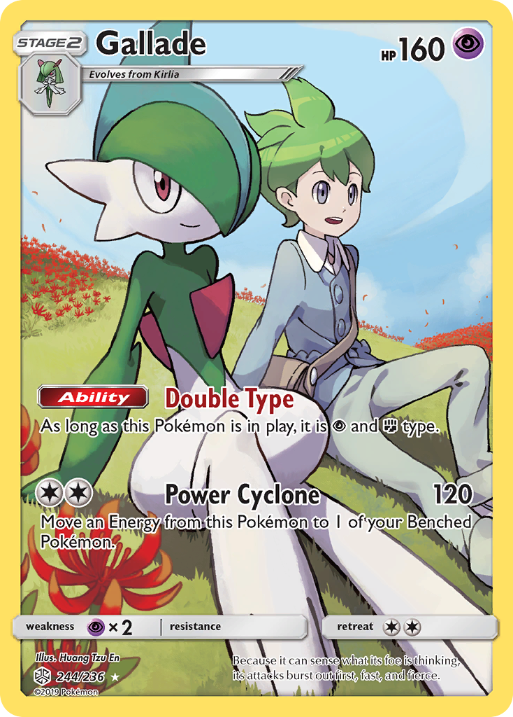 Gallade - Cosmic Eclipse SET-244