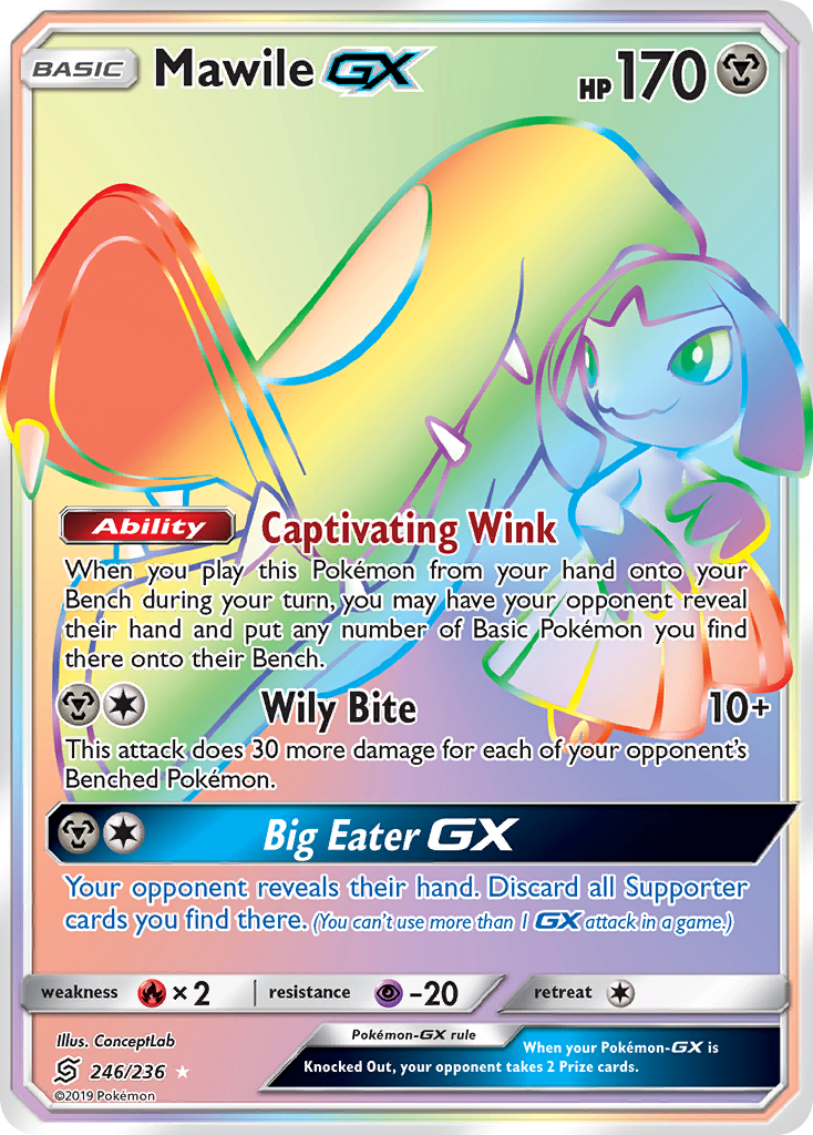 Mawile-GX - Unified Minds SET-246