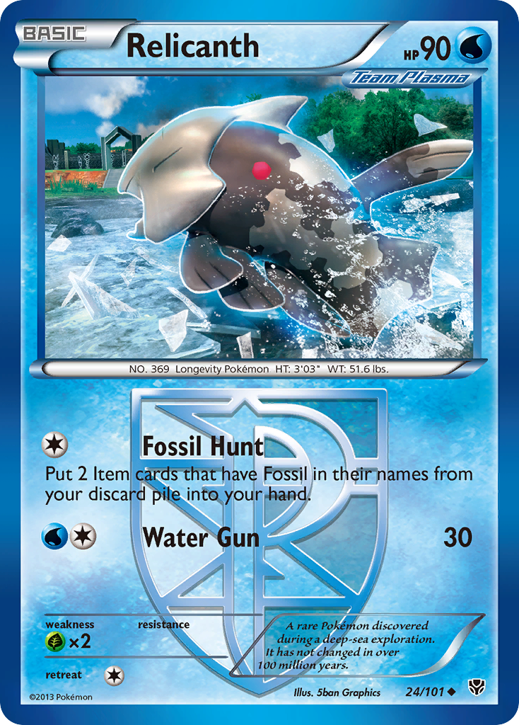 Relicanth - Plasma Blast SET-24