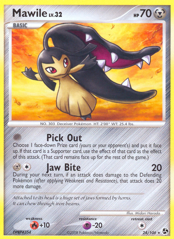 Mawile - Great Encounters SET-24