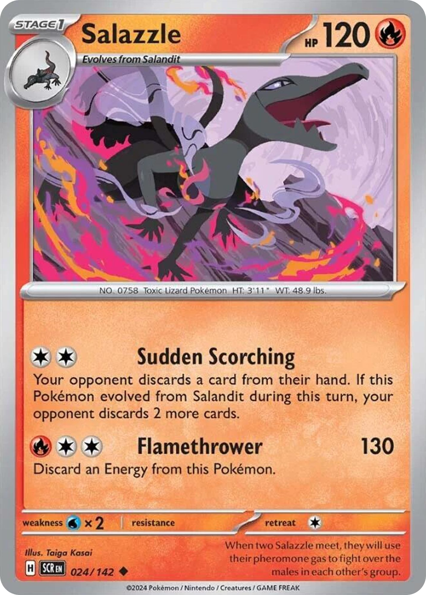 Salazzle - Stellar Crown SET-24