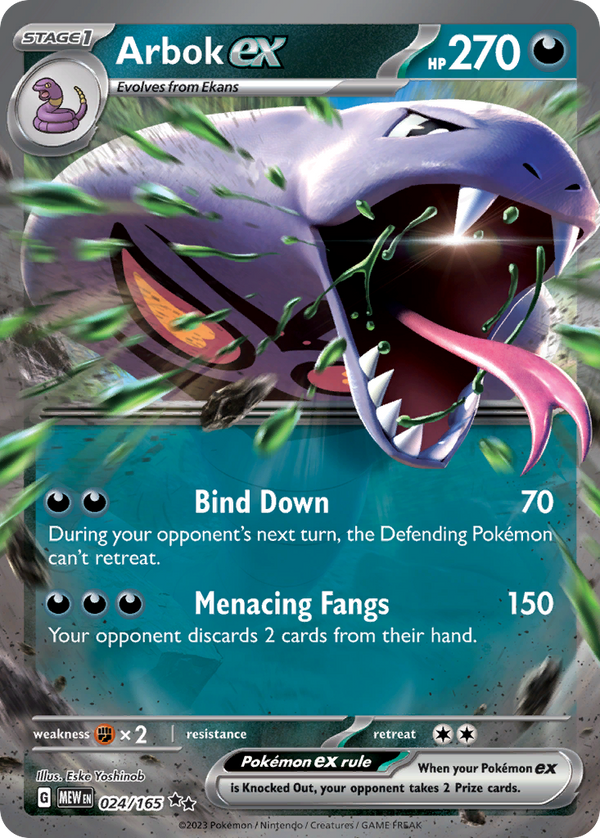 Arbok ex (151 SET) (Pokémon) (Stage 1, ex) (Darkness) (HP: 270) (Double Rare) (PKM 151 SET-125)