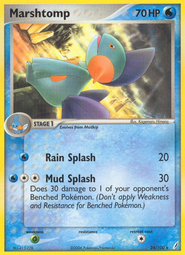 Marshtomp - Crystal Guardians SET-24