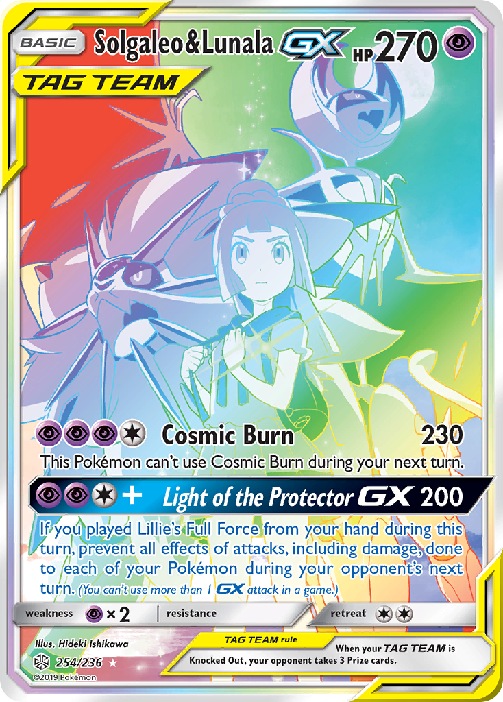 Solgaleo & Lunala-GX - Cosmic Eclipse SET-254