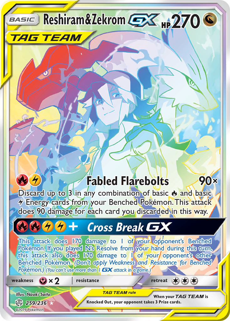 Reshiram & Zekrom-GX - Cosmic Eclipse SET-259