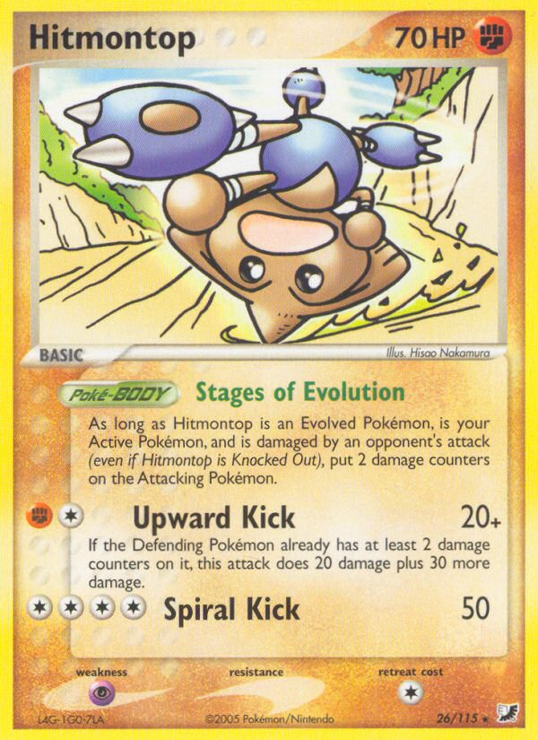 Hitmontop - Unseen Forces SET-26