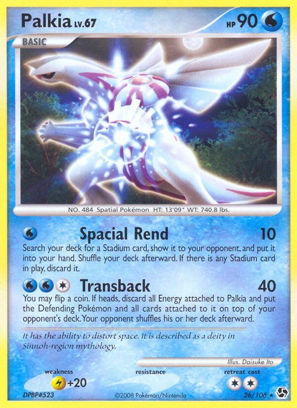 Palkia - Great Encounters SET-26