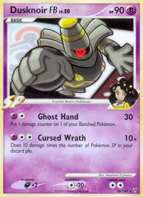 Dusknoir FB - Supreme Victors SET-26