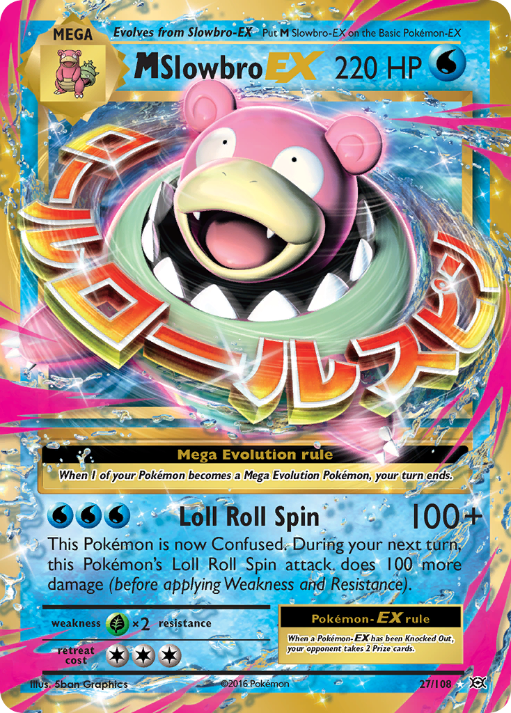 M Slowbro-EX - Evolutions SET-27