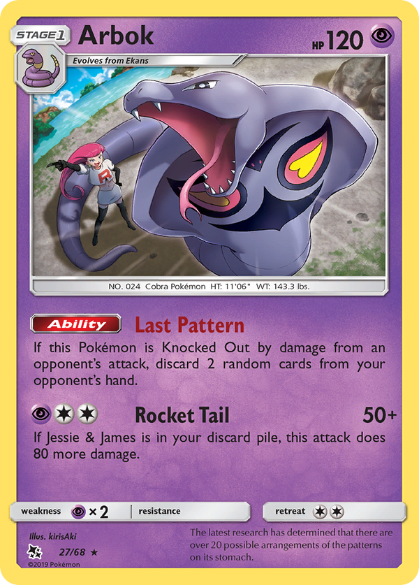 Arbok (Hidden Fates SET) (Pokémon) (Stage 1) (Psychic) (HP: 120) (Rare) (PKM Hidden Fates SET-20)