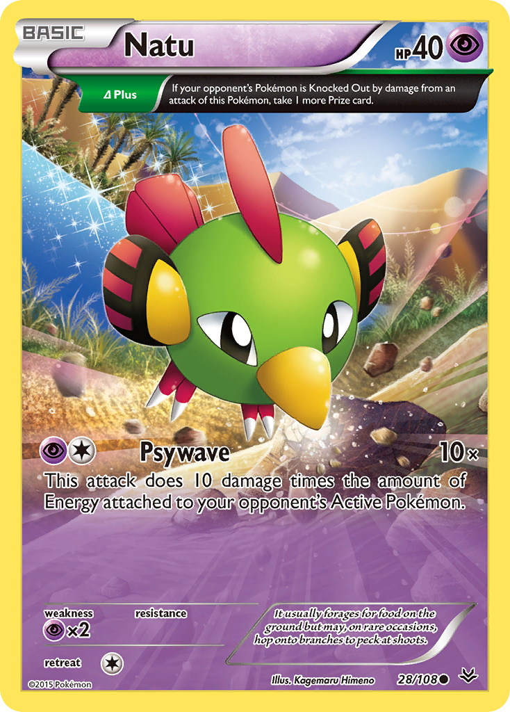 Natu - Roaring Skies SET-28