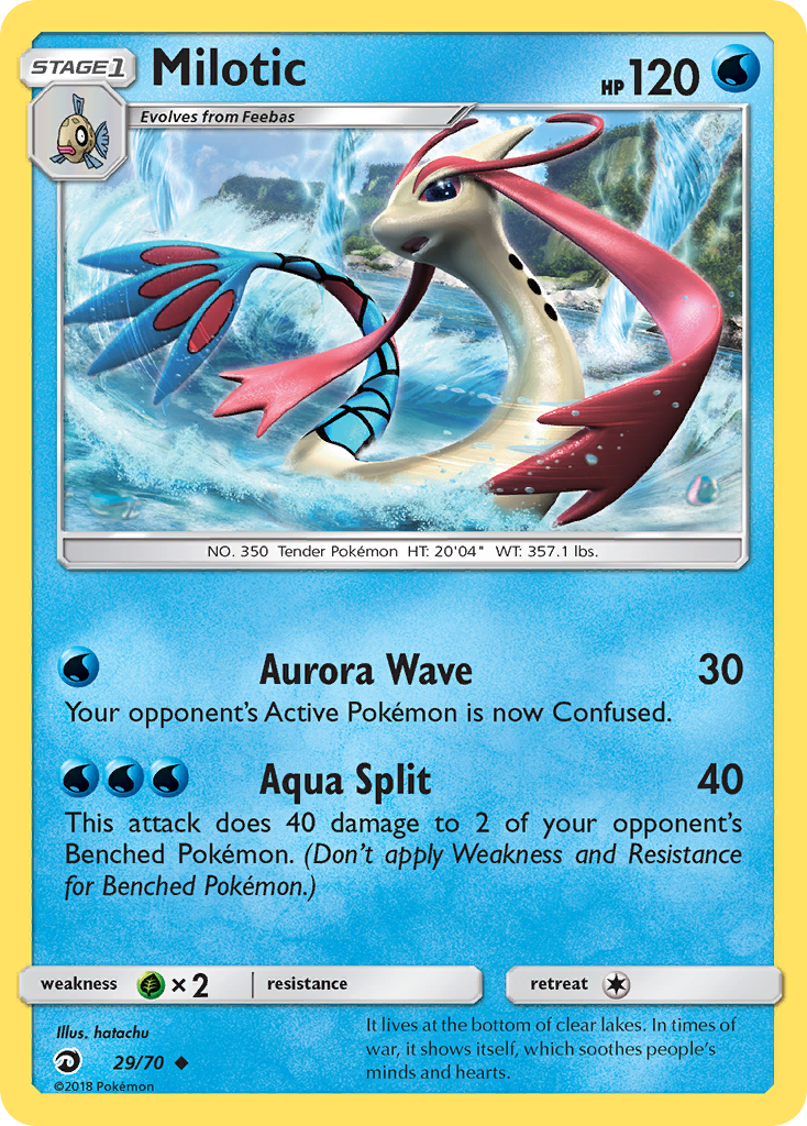 Milotic - Dragon Majesty SET-29