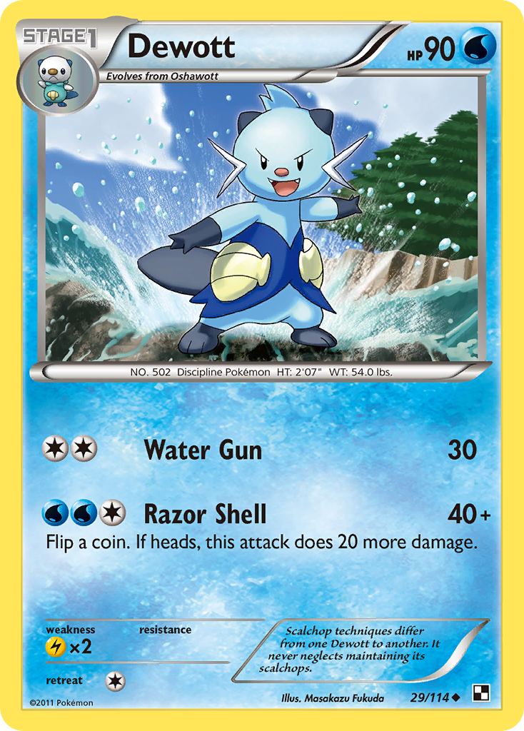 Dewott - Black & White SET-29