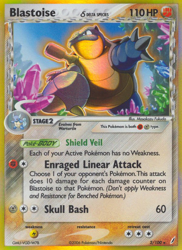 Blastoise? - Crystal Guardians SET-2