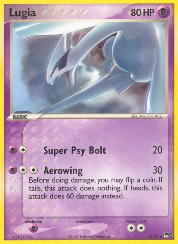Lugia - POP Series 5 SET-2