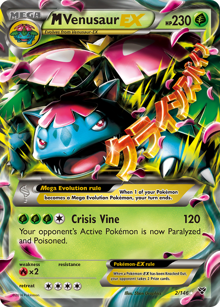M Venusaur-EX - XY SET-2