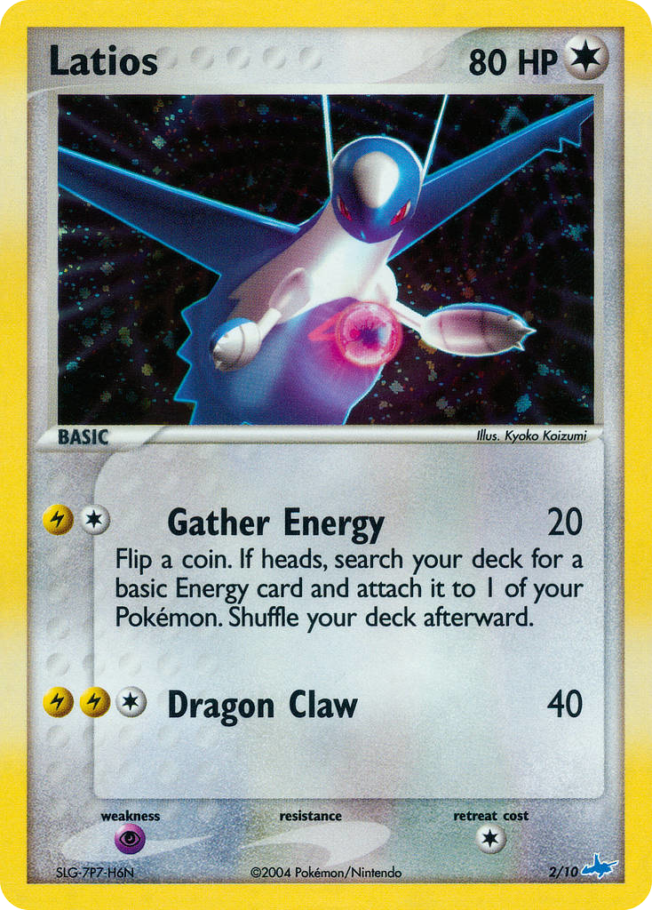 Latios - EX Trainer Kit Latios SET-2