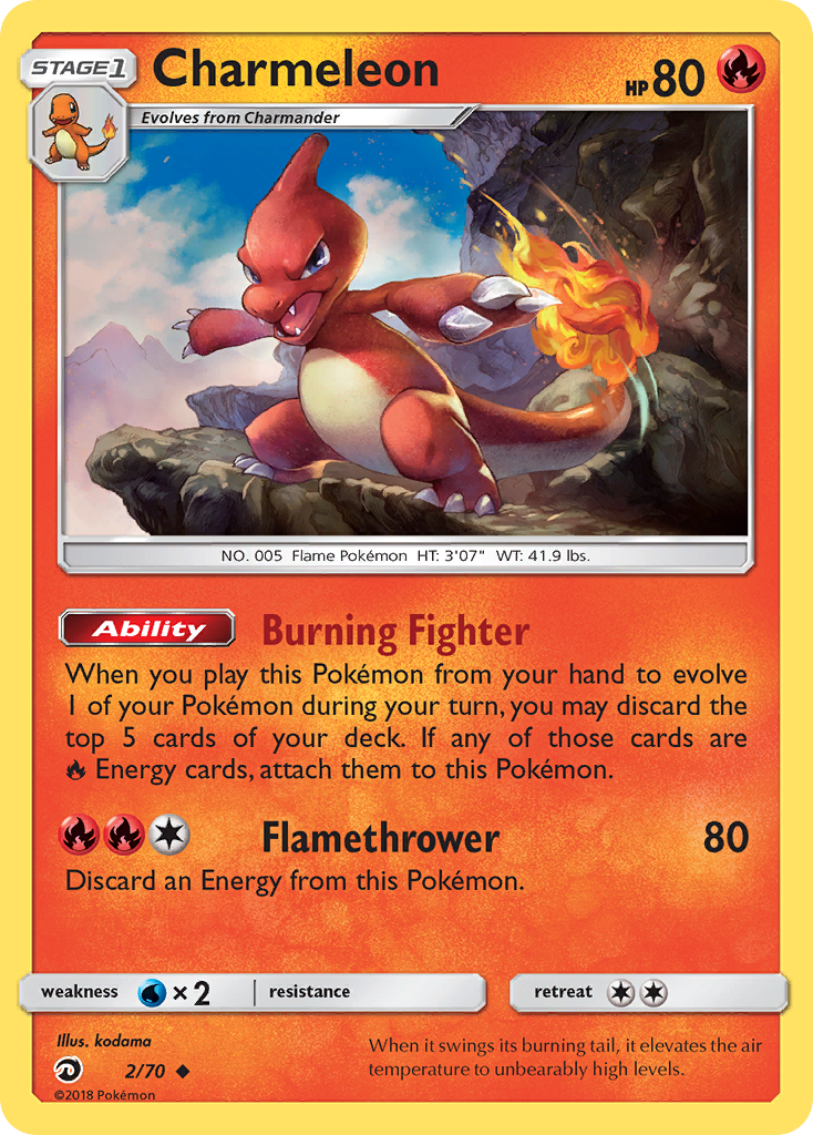 Charmeleon - Dragon Majesty SET-2