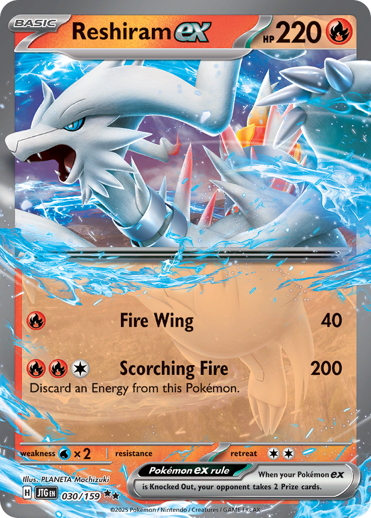 Reshiram EX - Journey Together SET-30