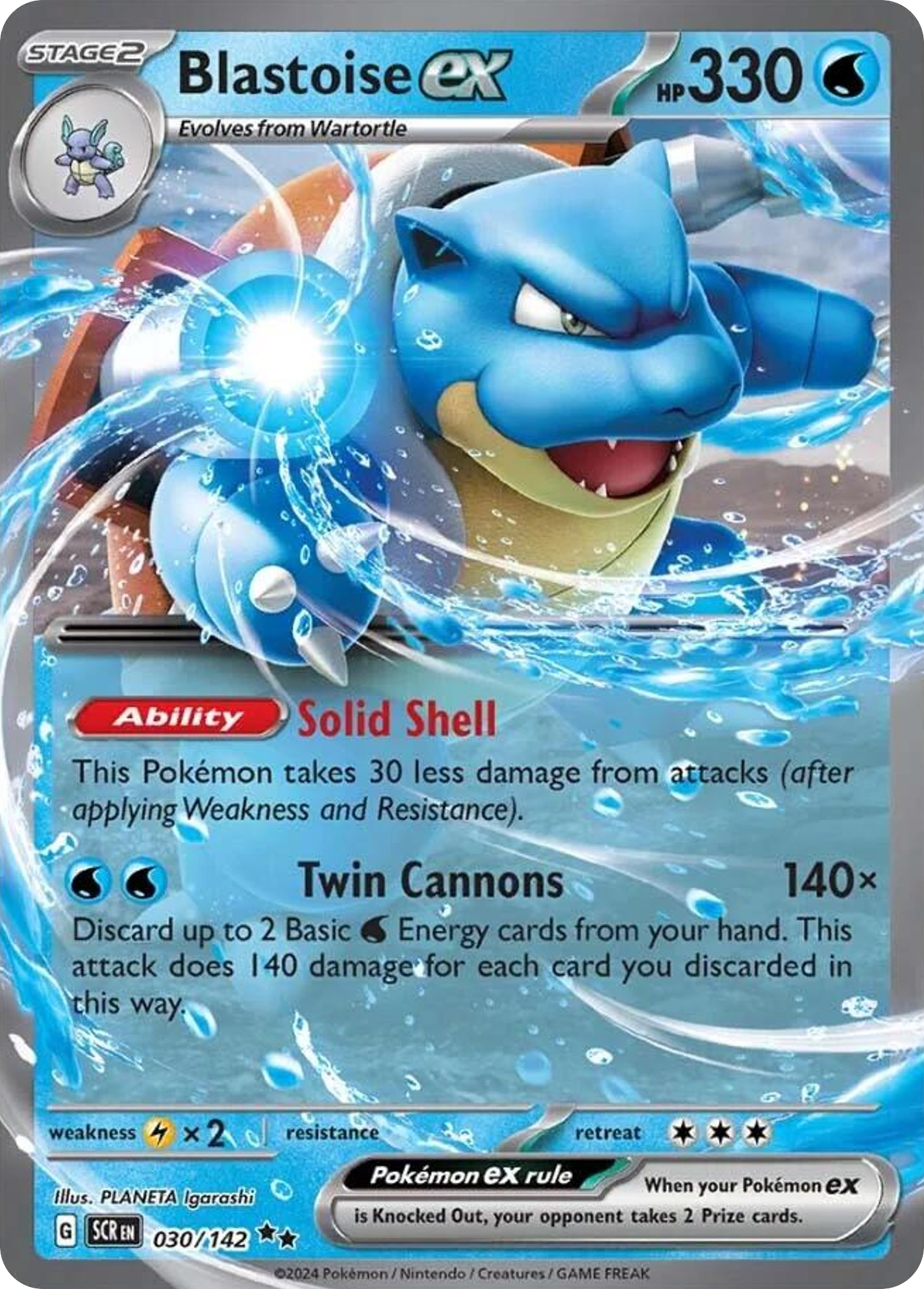 Blastoise EX - Stellar Crown SET-30