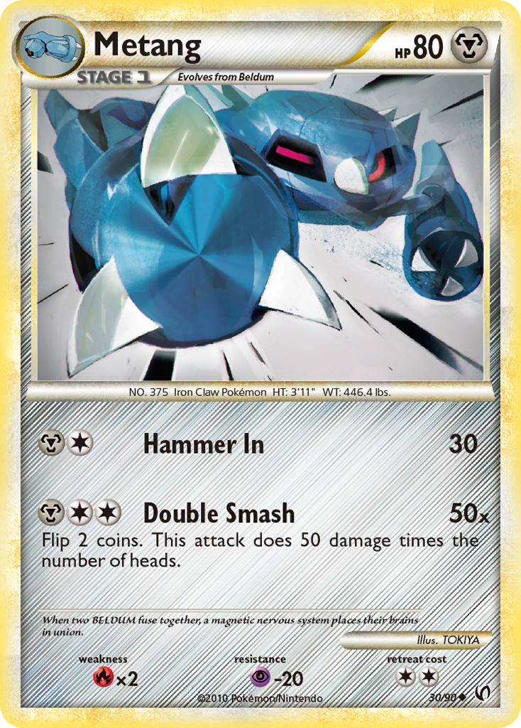 Metang - HS Undaunted SET-30