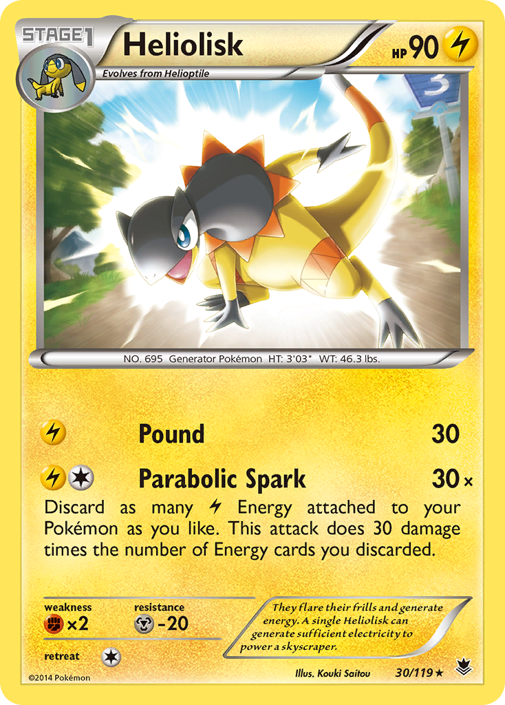 Heliolisk - Phantom Forces SET-30