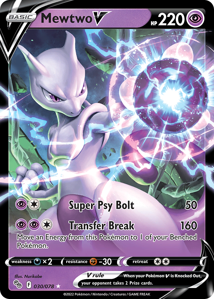 Mewtwo V - Pokemon GO SET-30