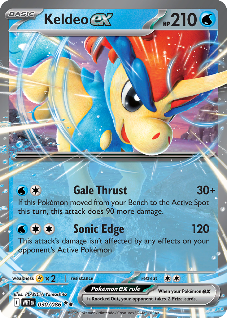 Keldeo EX - White Flare SET-30