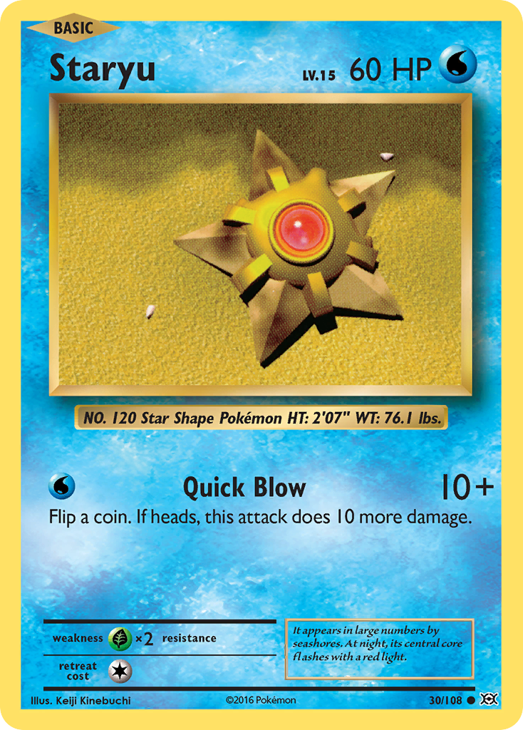 Staryu - Evolutions SET-30