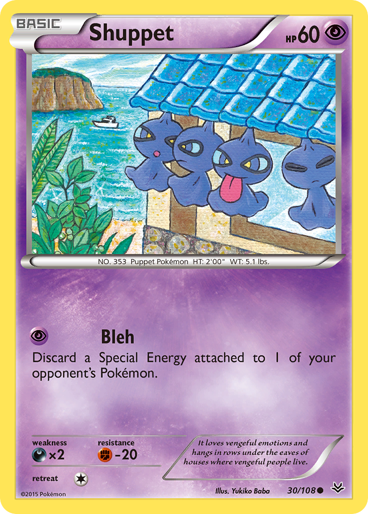 Shuppet - Roaring Skies SET-30