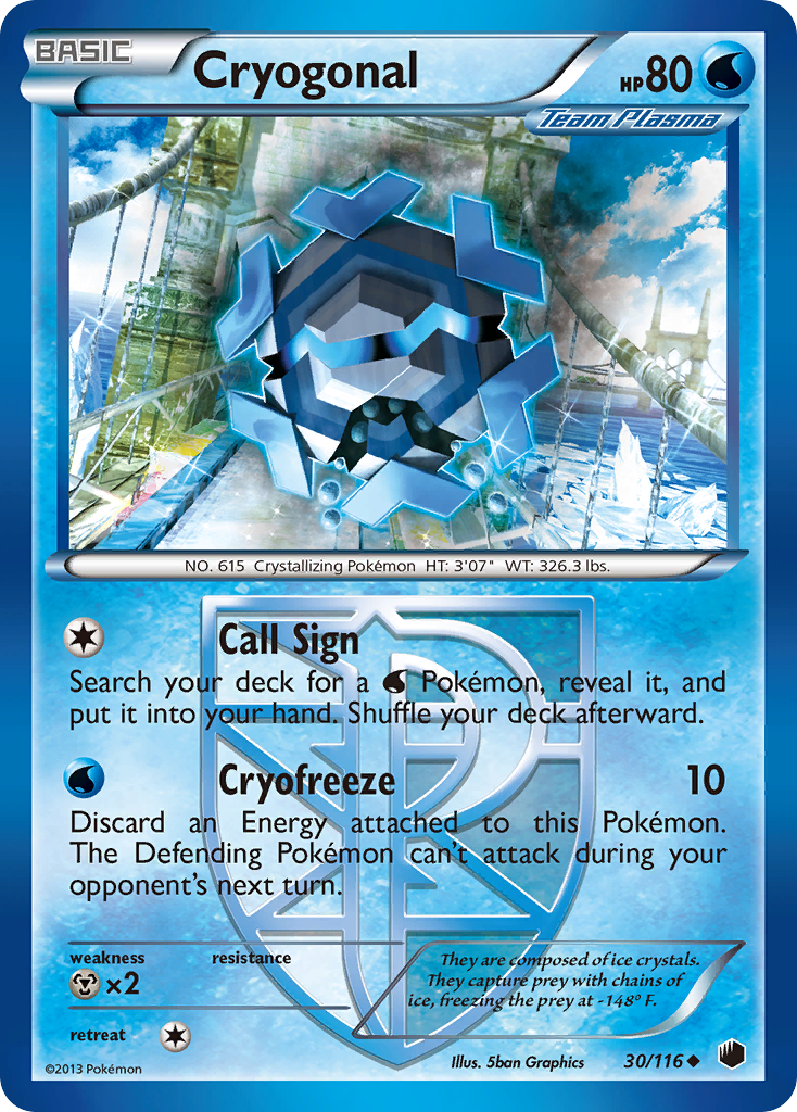 Cryogonal - Plasma Freeze SET-30