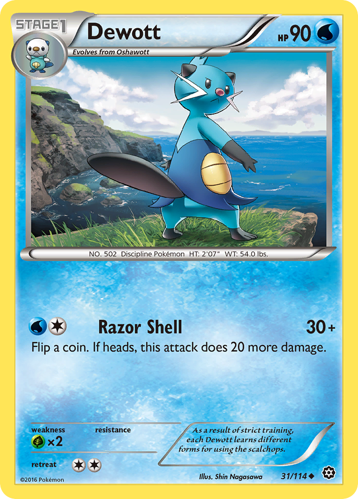 Dewott - Steam Siege SET-31
