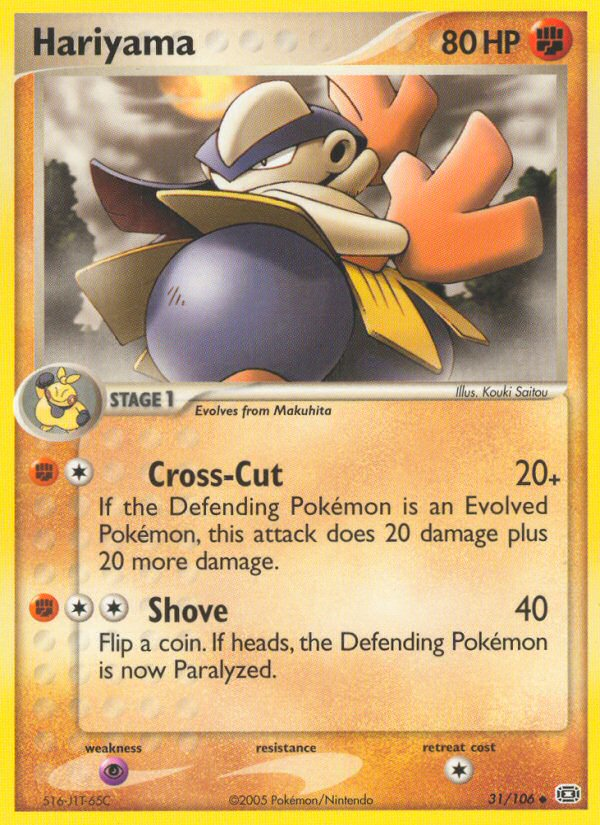 Hariyama - Emerald SET-31
