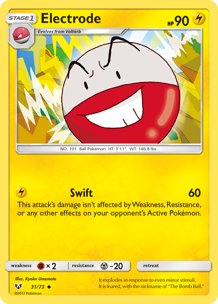 Electrode - Shining Legends SET-31