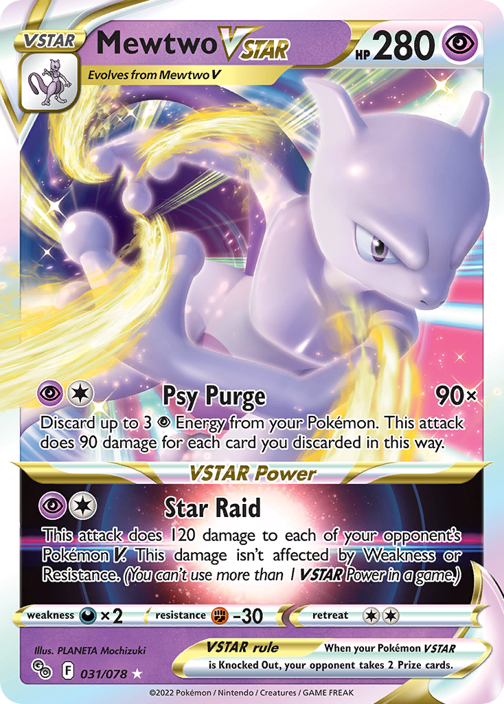 Mewtwo VSTAR - Pokemon GO SET-31