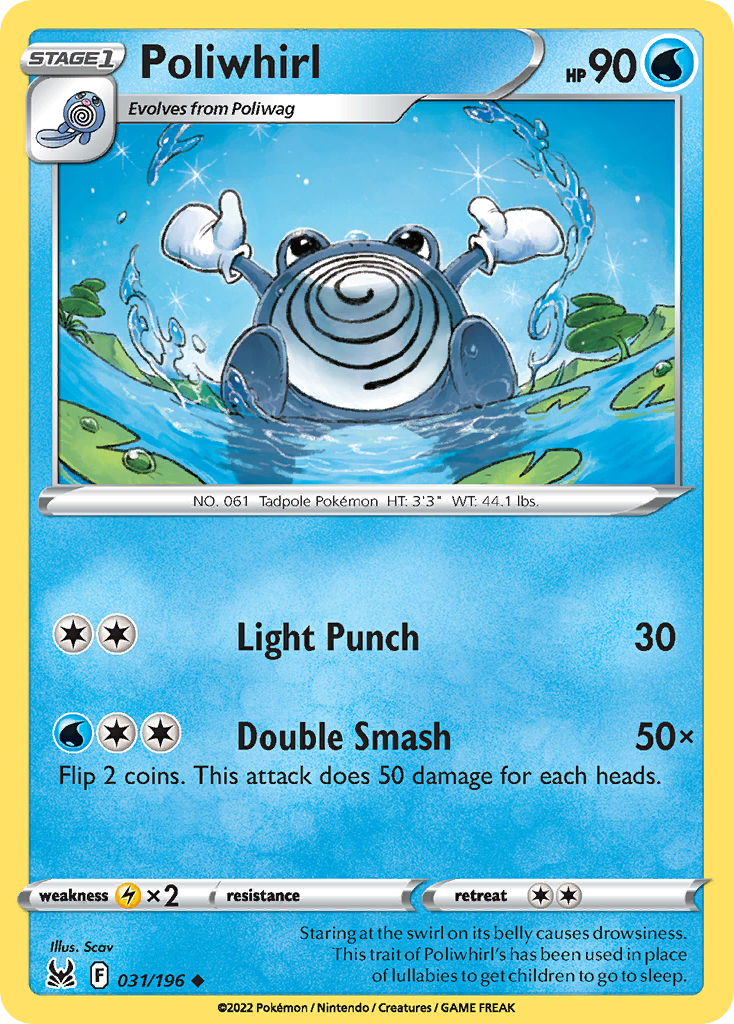 Poliwhirl - Lost Origin SET-31