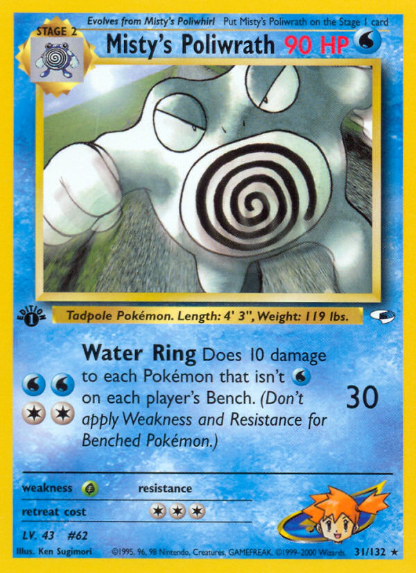 Misty's Poliwrath - Gym Heroes SET-31