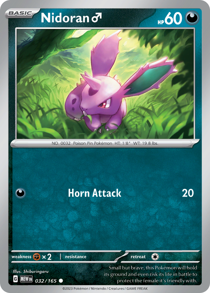 Nidoran ? - 151 SET-32