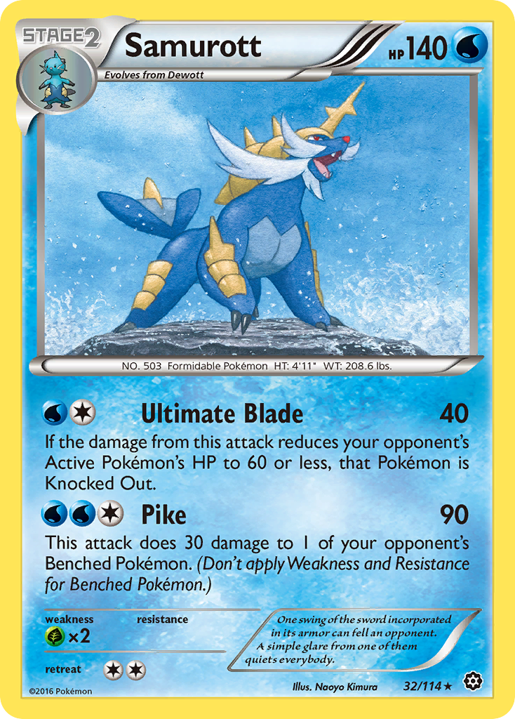 Samurott - Steam Siege SET-32