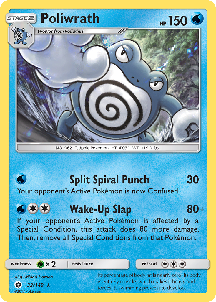 Poliwrath - Sun & Moon SET-32