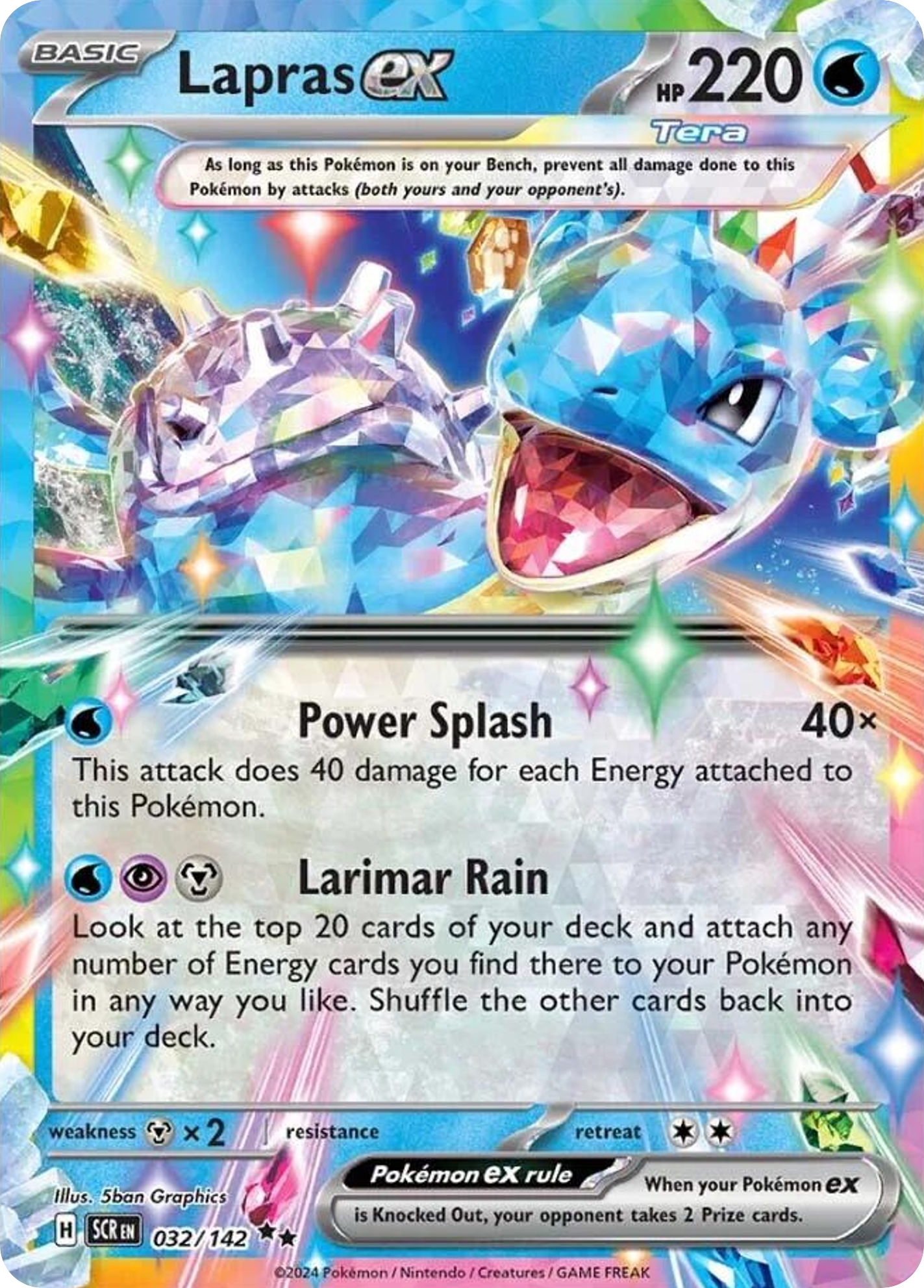 Lapras EX - Stellar Crown SET-32
