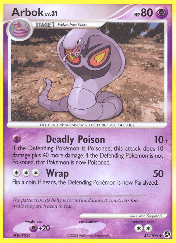 Arbok (Great Encounters SET) (Pokémon) (Stage 1) (Psychic) (HP: 80) (Uncommon) (PKM Great Encounters SET-34)