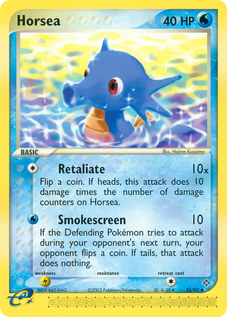 Horsea - Dragon SET-33