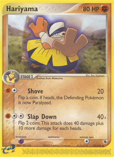 Hariyama - Ruby & Sapphire SET-33