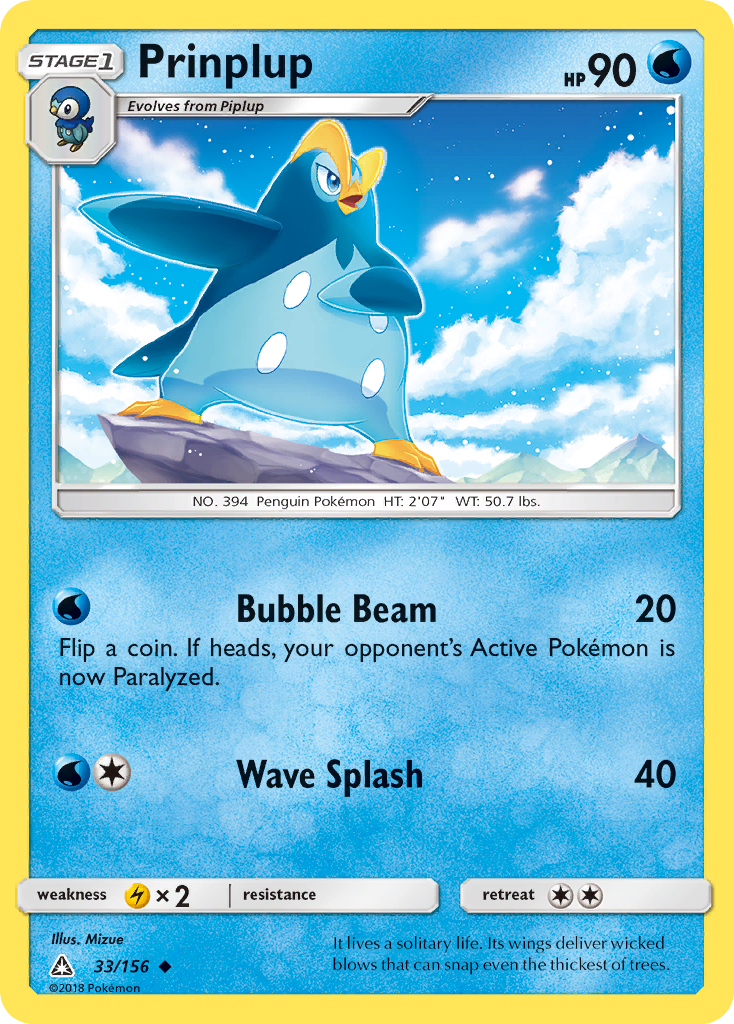 Prinplup - Ultra Prism SET-33